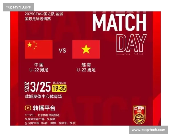 2019亚洲杯1_4决赛1月24日越南vs日本直播地址及赛程表 2019亚洲杯1_4决赛1月24日越南vs日本直播地址及赛程表