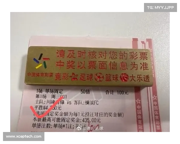 8月15日竞彩大乐透推荐:西班牙赢盘阿根廷,朗斯客战取胜 8月15日竞彩大乐透推荐:西班牙赢盘阿根廷,朗斯客战取胜